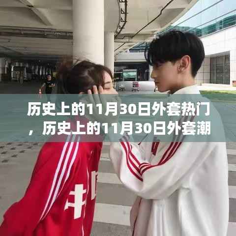 优秀课例 第672页