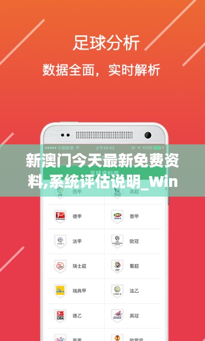 遍地开花 第5页