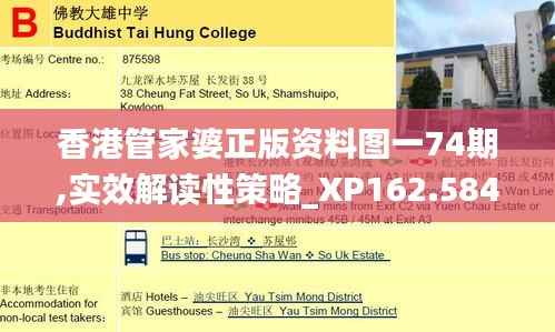 优秀课例 第639页