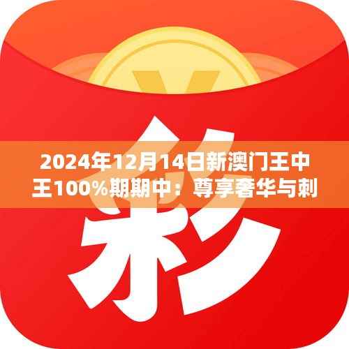 第2027页