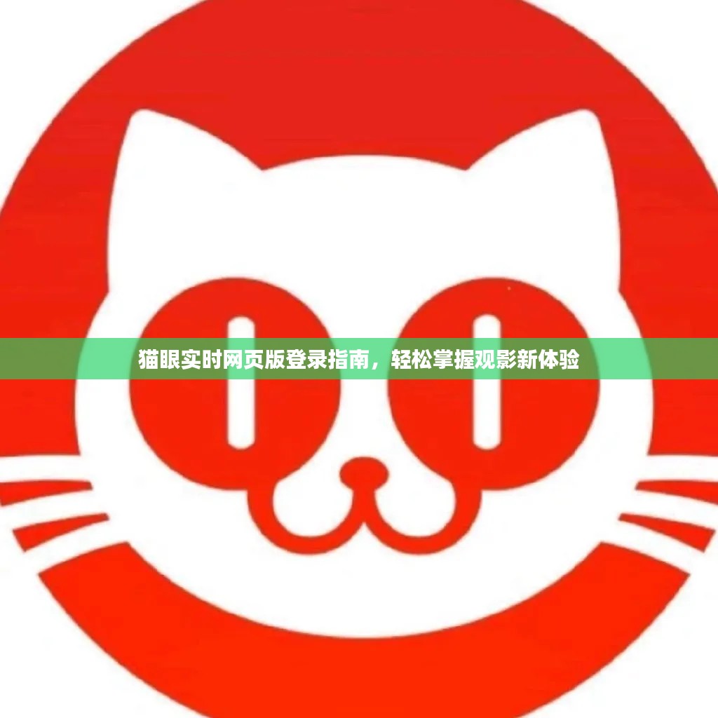 贵出贱收 第5页