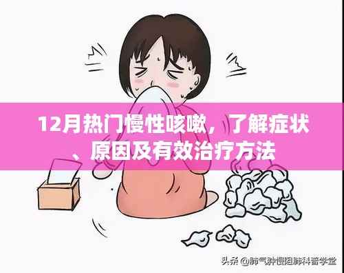 炊粱跨卫 第3页