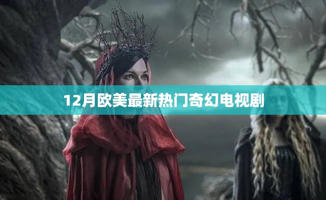 专心致志 第3页