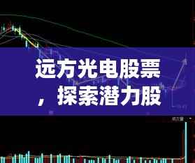 刻画入微 第2页