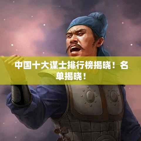 欣喜若狂 第2页