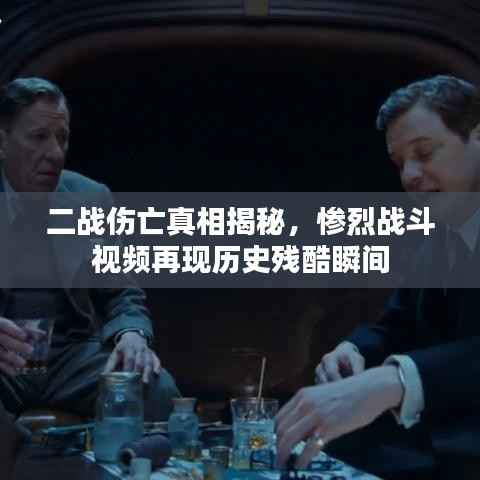 第703页