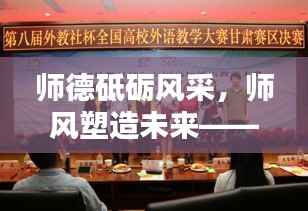 轻飞曼舞 第2页
